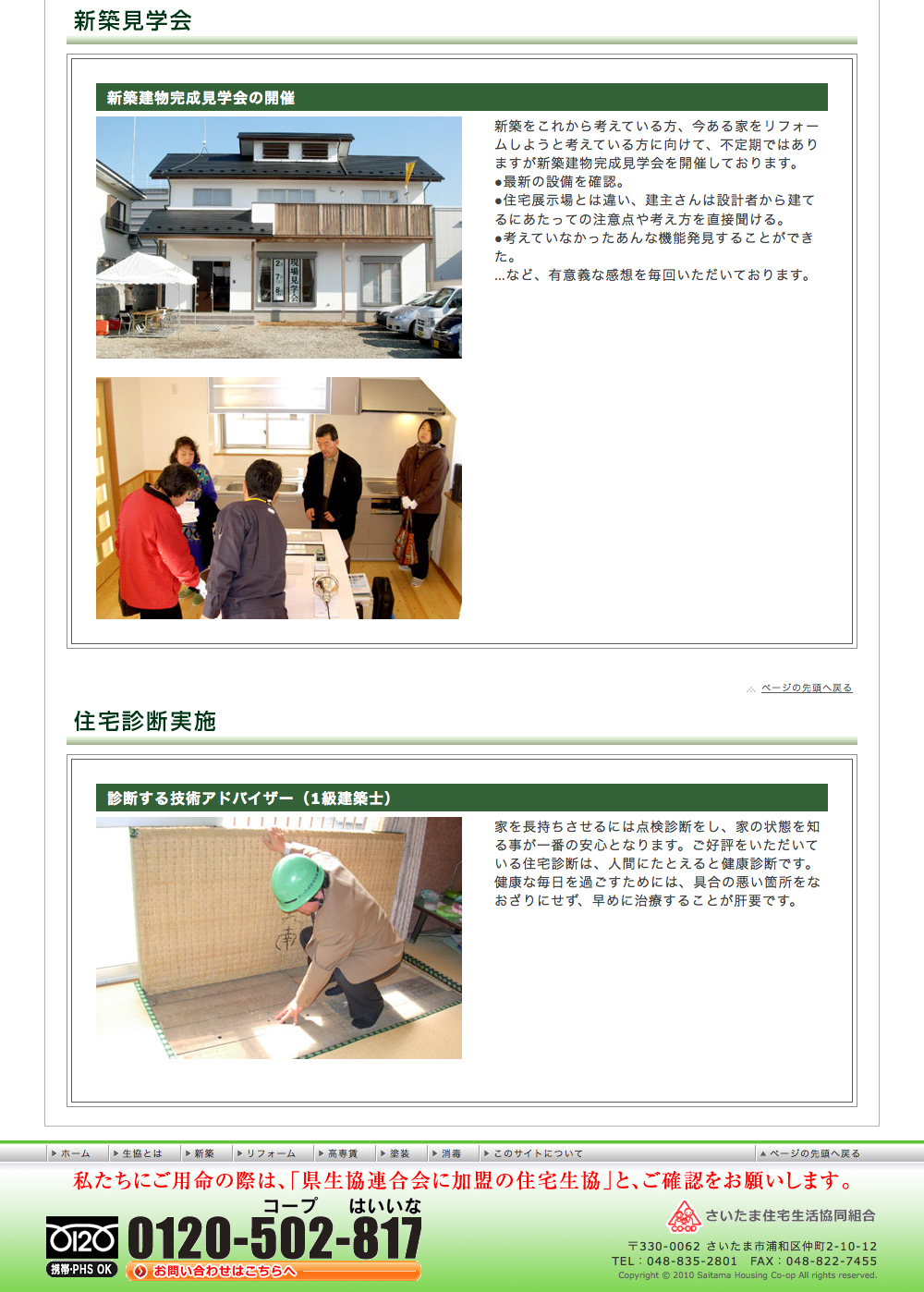 印刷用