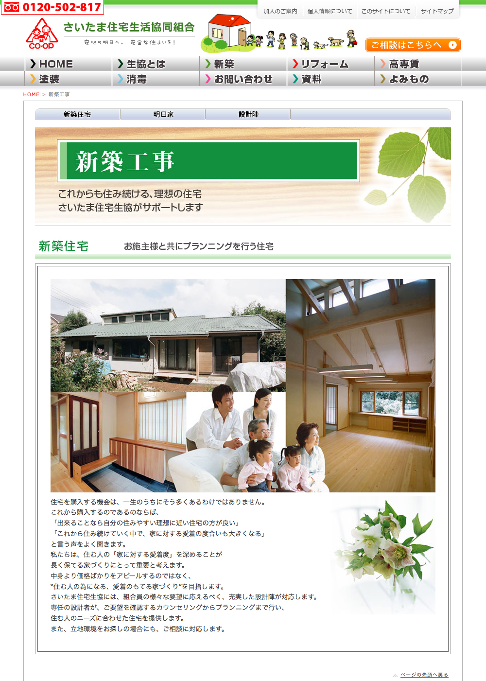 印刷用