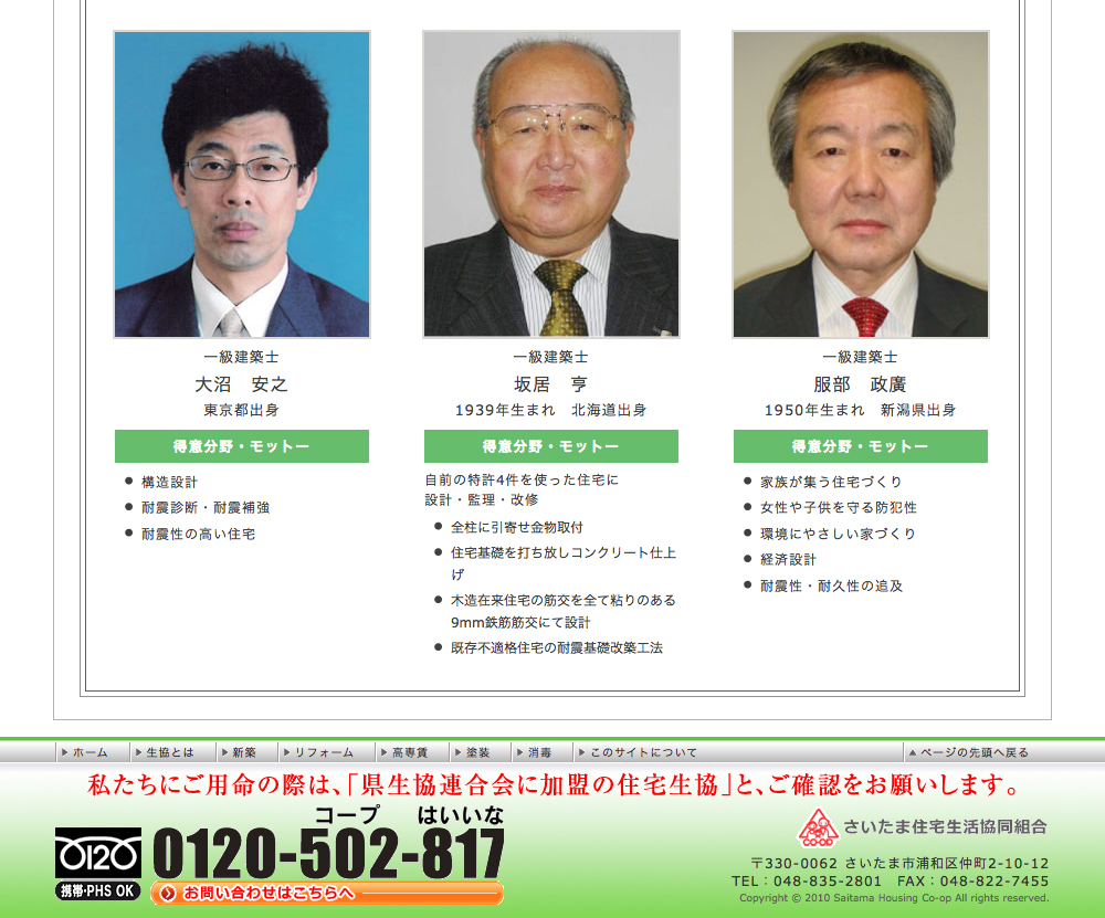 印刷用