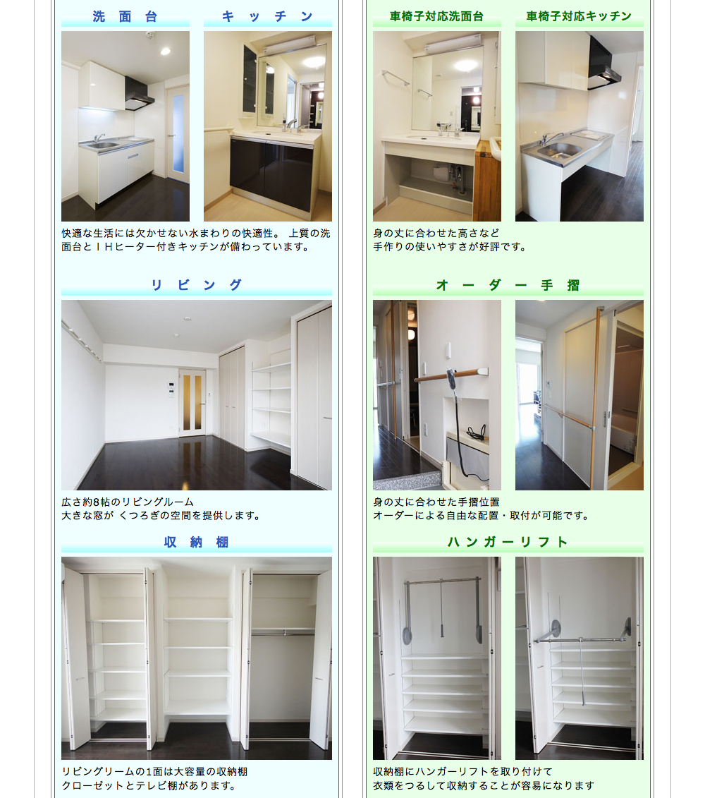 印刷用