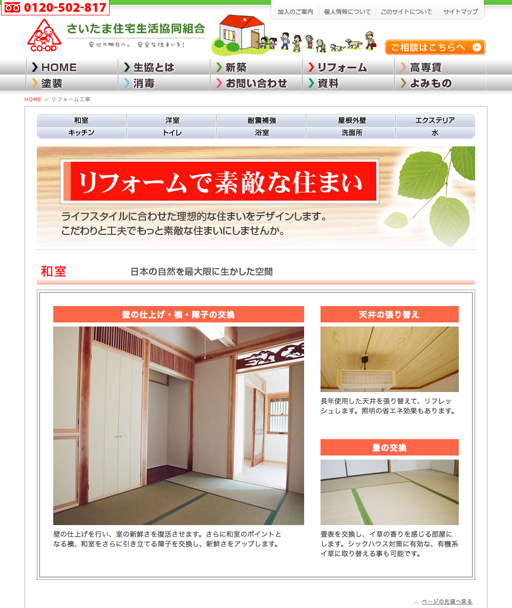 印刷用