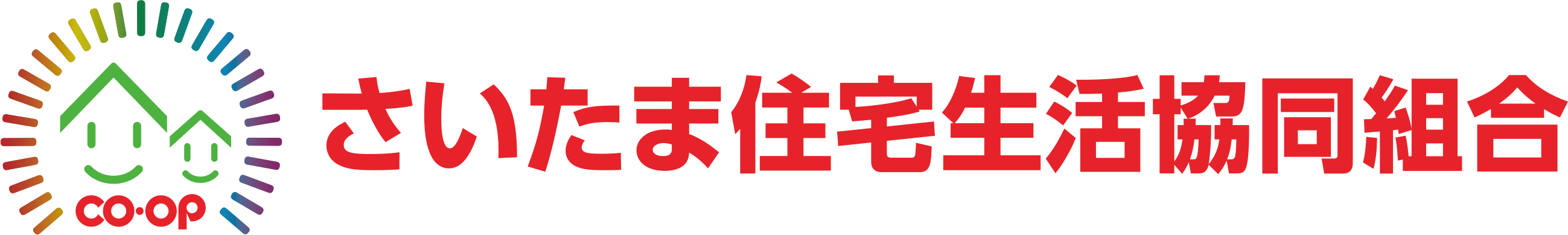 さいたま住宅生活協同組合