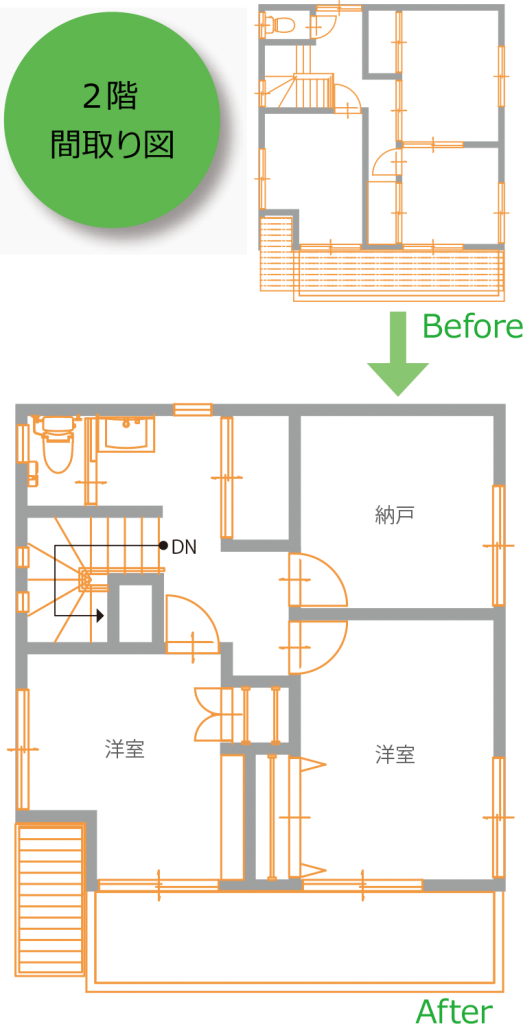 2階間取り