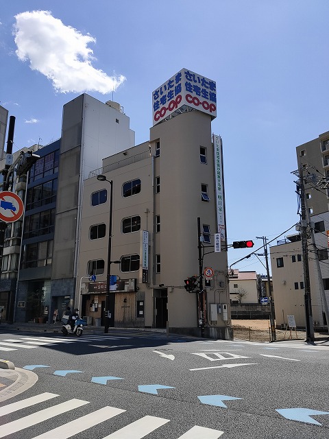 広報誌資料