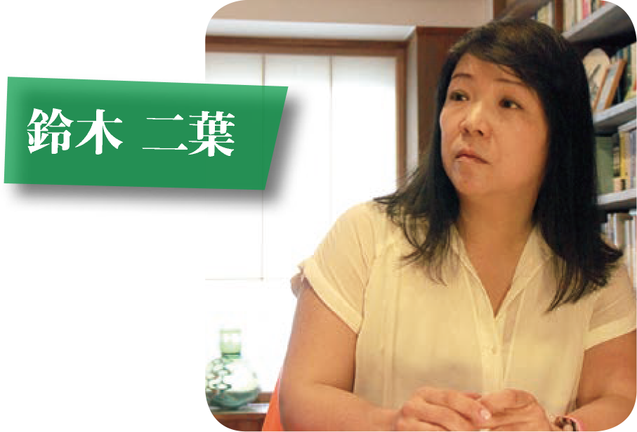 鈴木建築士